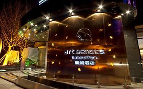 Chengdu Art Senses Hotel Place